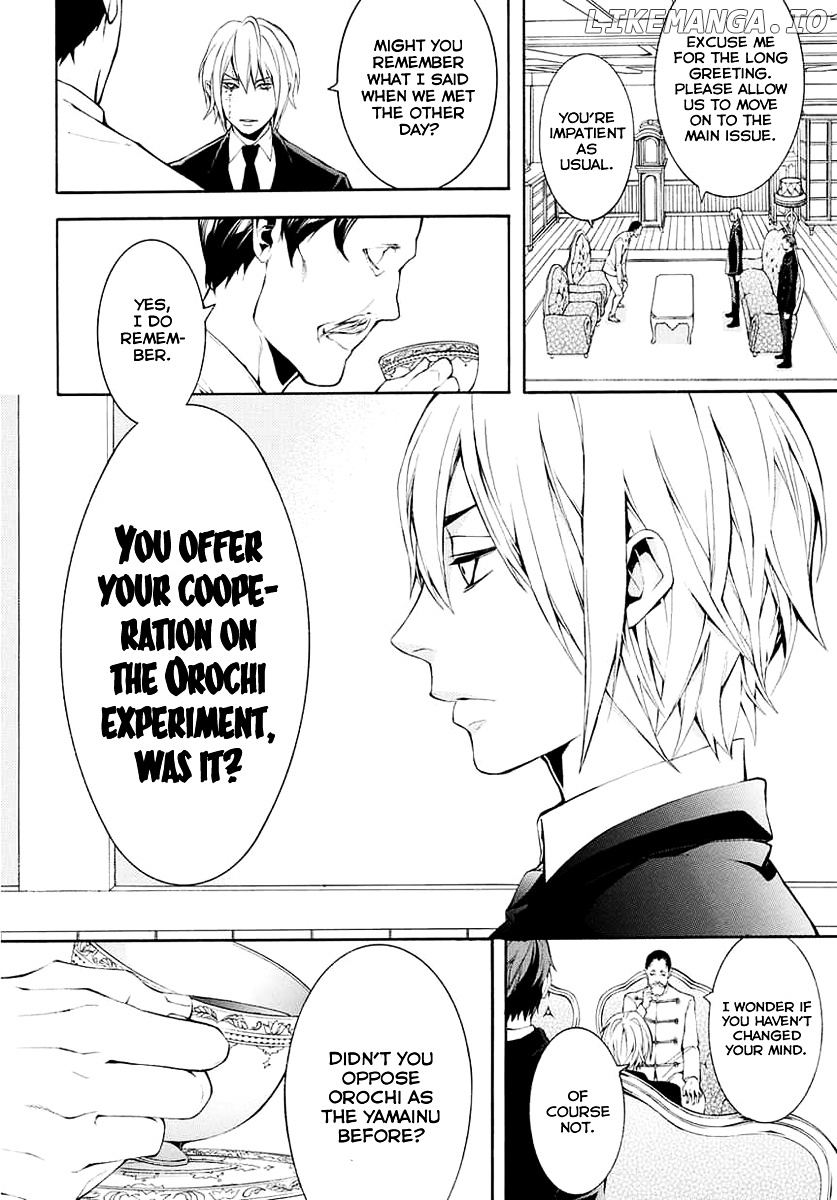 Donten ni Warau Gaiden chapter 8 - page 16