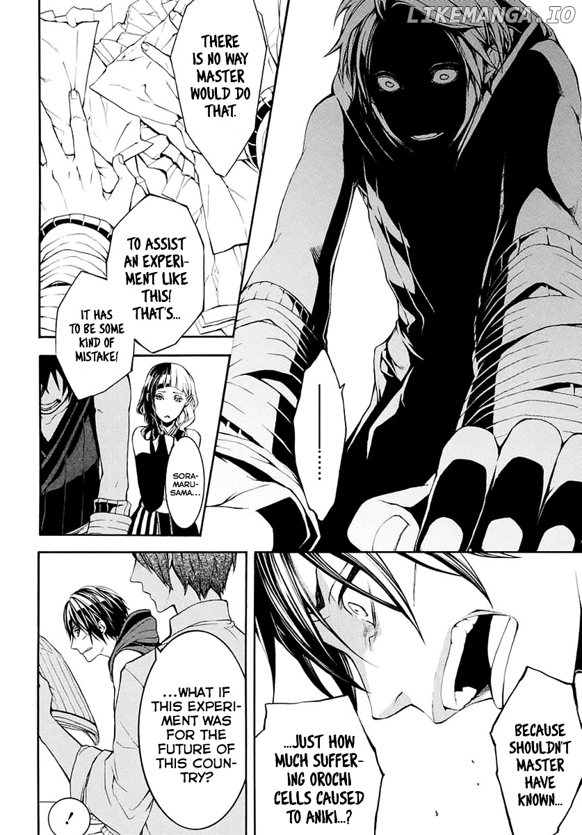 Donten ni Warau Gaiden chapter 8 - page 20