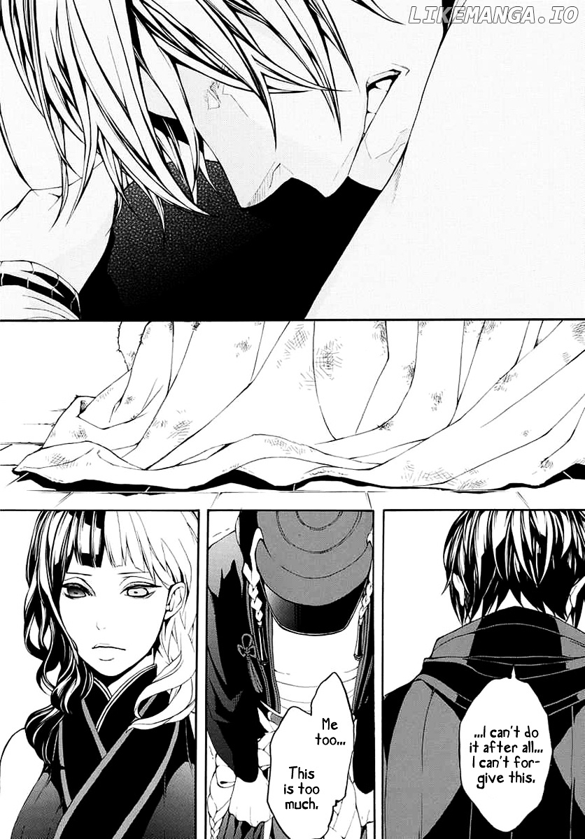 Donten ni Warau Gaiden chapter 8 - page 30