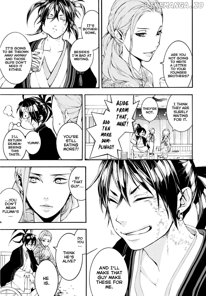 Donten ni Warau Gaiden chapter 8 - page 4