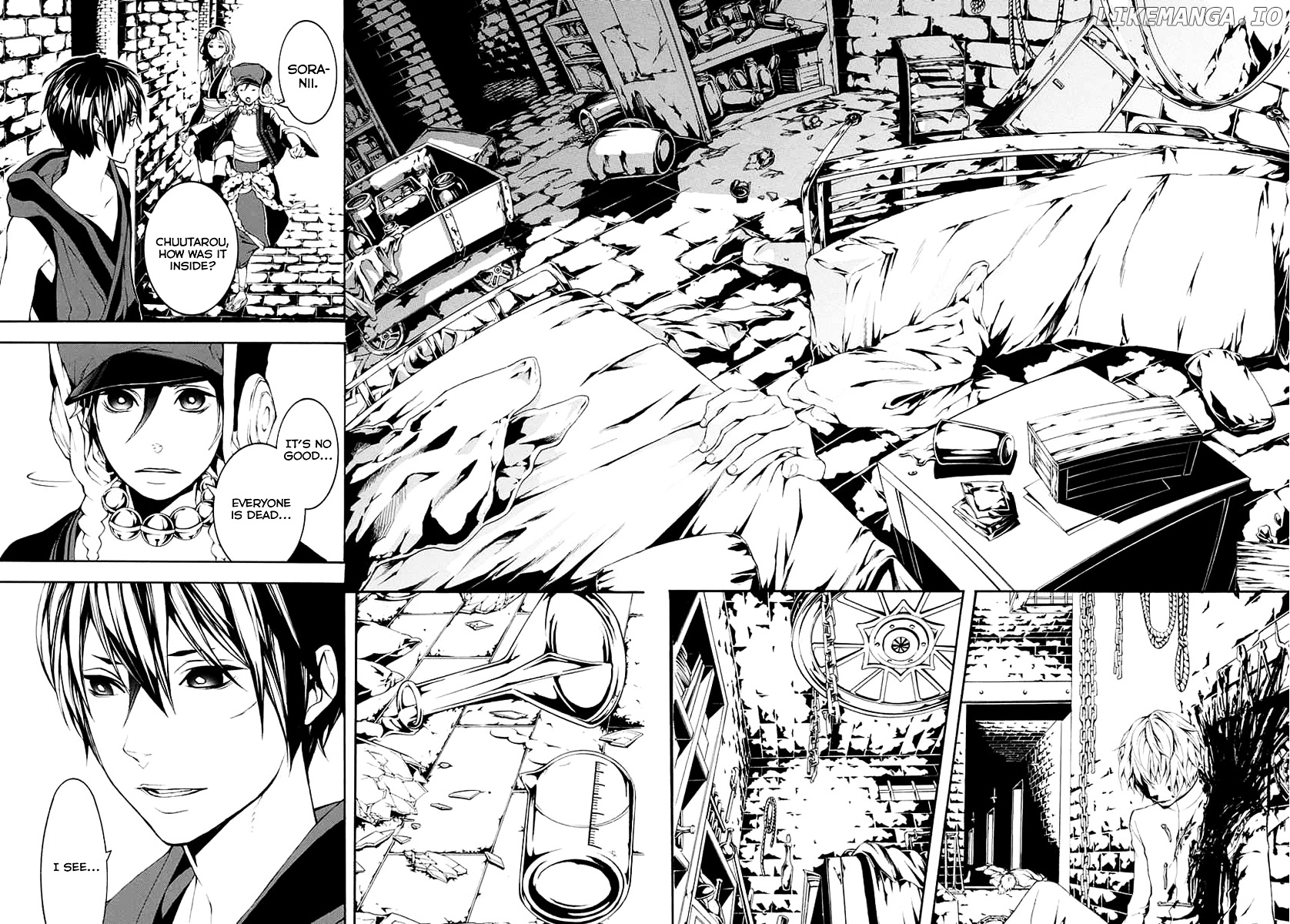 Donten ni Warau Gaiden chapter 8 - page 7