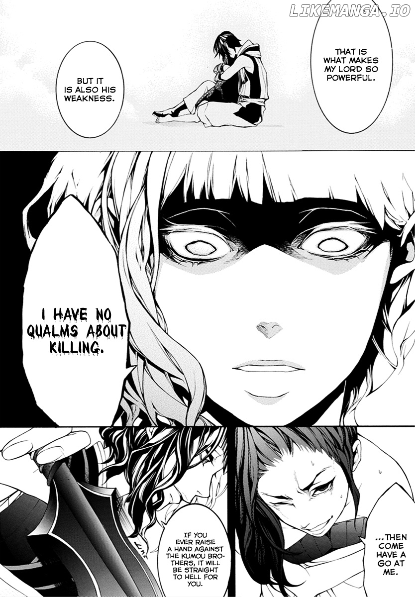 Donten ni Warau Gaiden chapter 9 - page 13