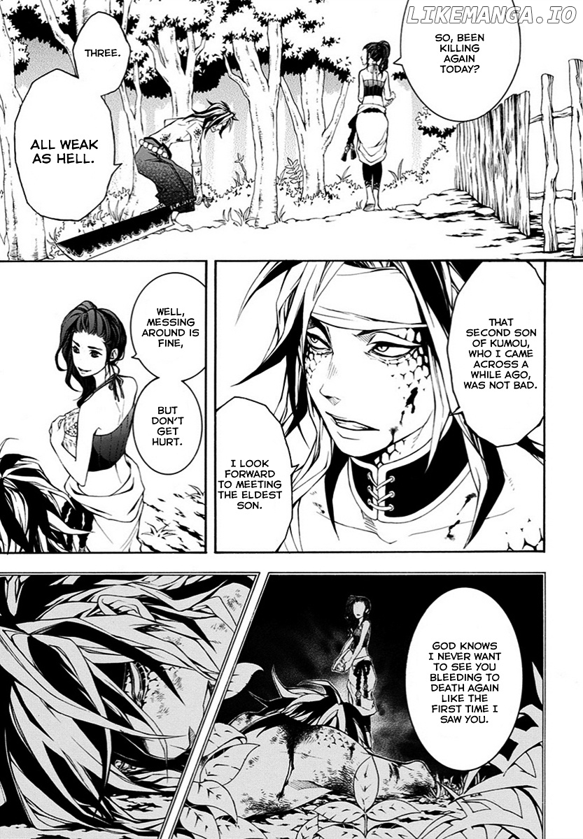 Donten ni Warau Gaiden chapter 9 - page 4