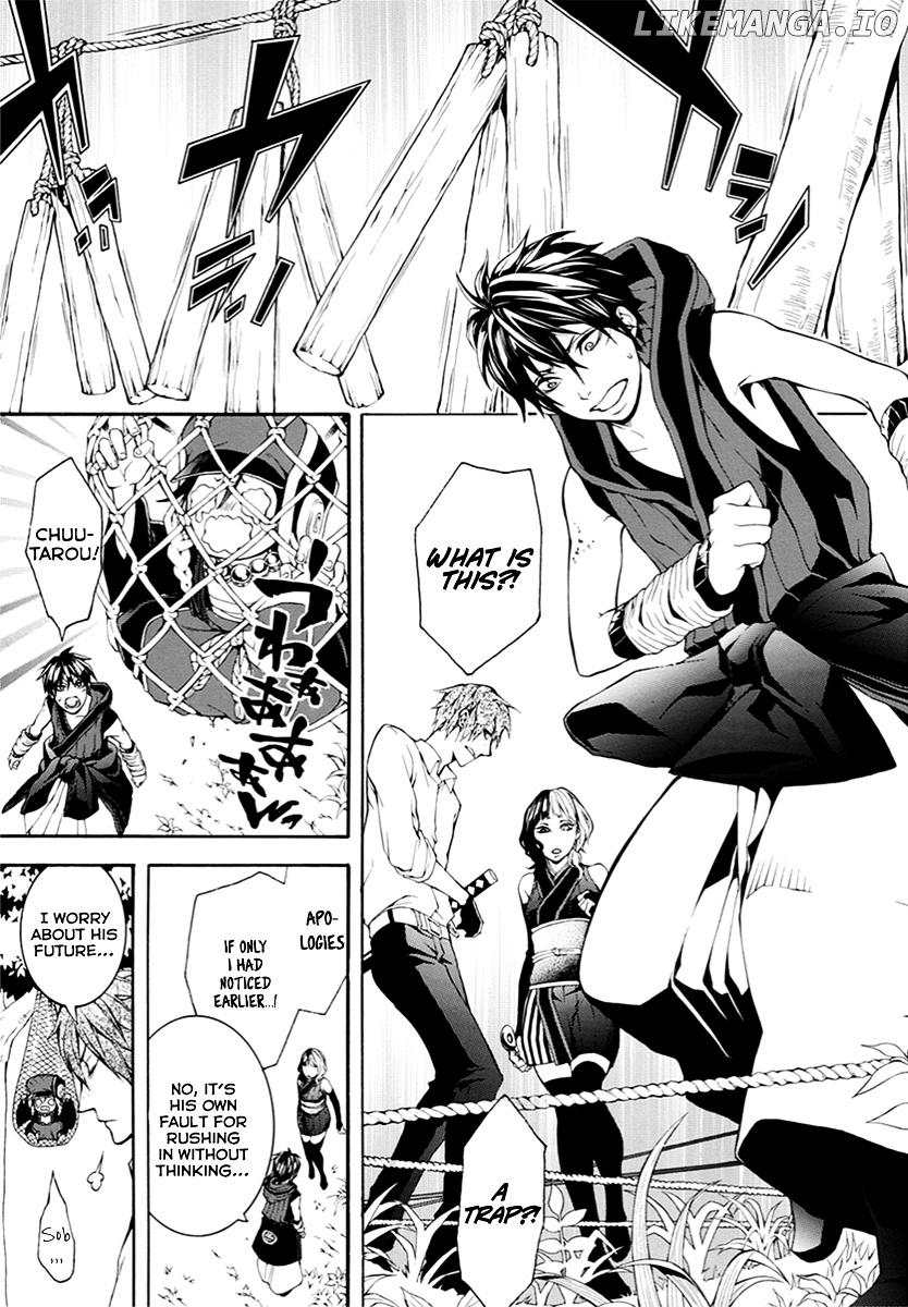 Donten ni Warau Gaiden chapter 9 - page 6