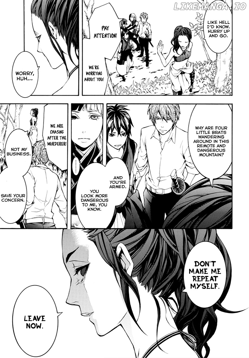 Donten ni Warau Gaiden chapter 9 - page 8