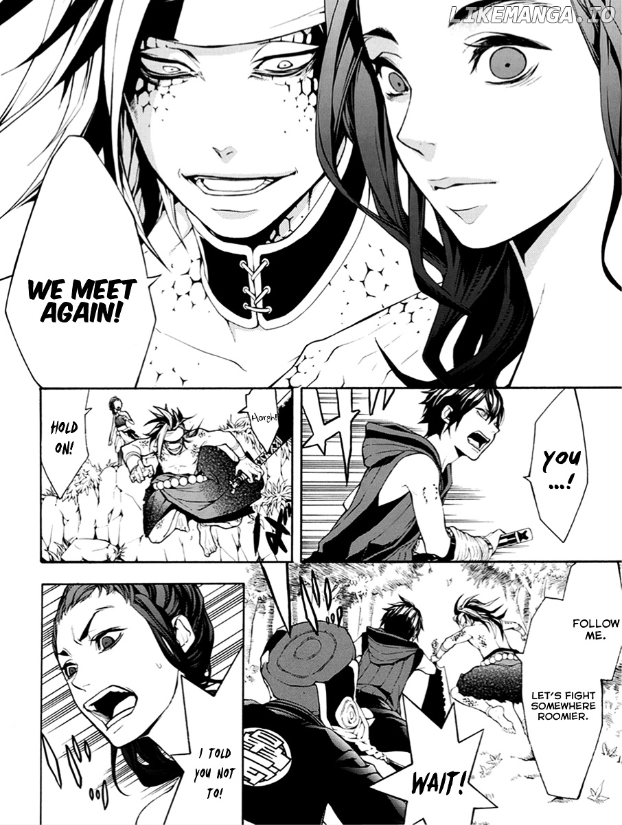 Donten ni Warau Gaiden chapter 9 - page 9
