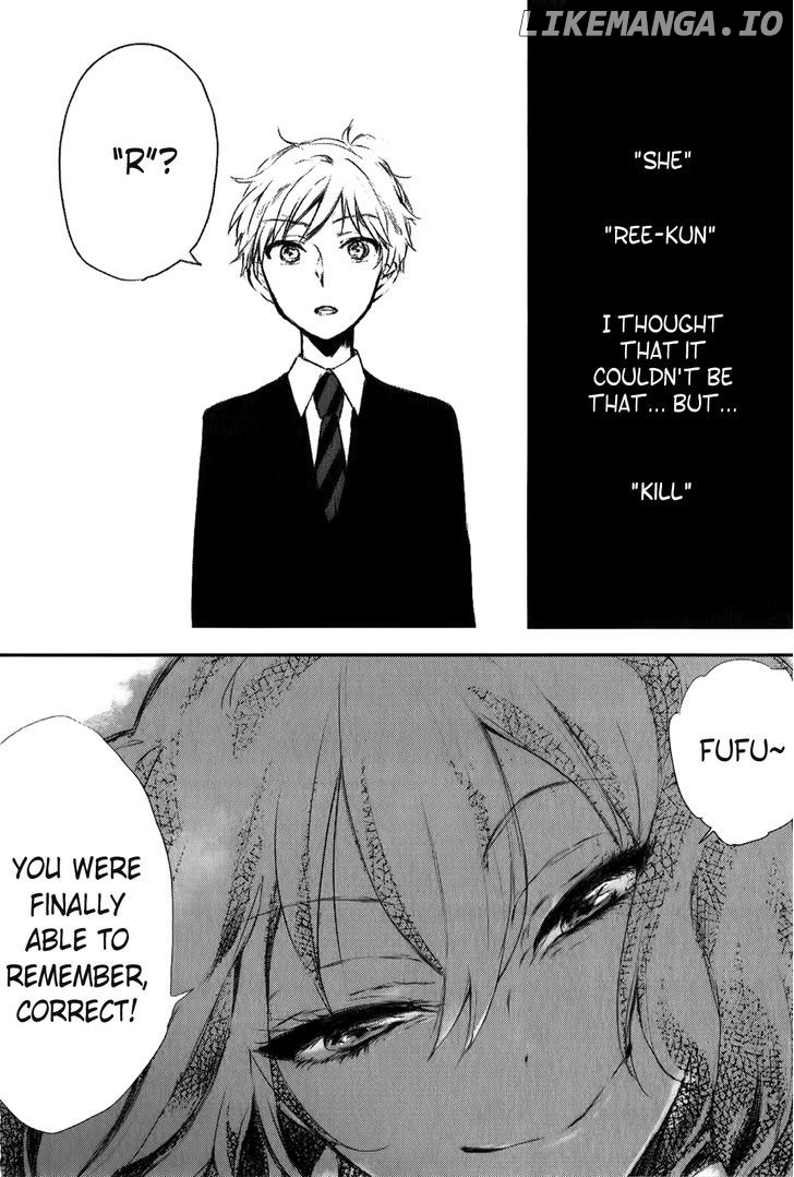 Tsukimizuki Rikai no Tantei Satsujin chapter 1 - page 24