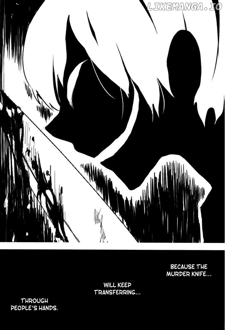 Tsukimizuki Rikai no Tantei Satsujin chapter 1 - page 5