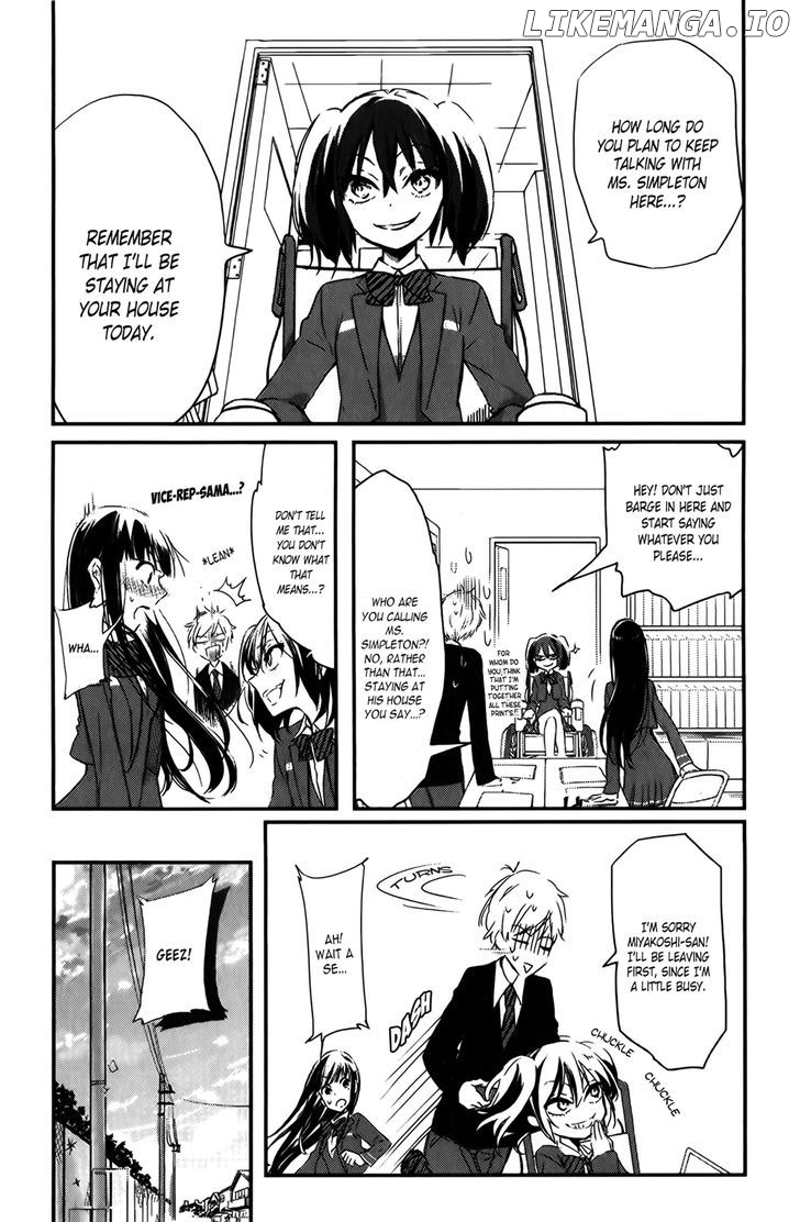 Tsukimizuki Rikai no Tantei Satsujin chapter 2 - page 16