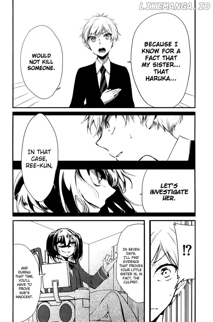 Tsukimizuki Rikai no Tantei Satsujin chapter 3 - page 12