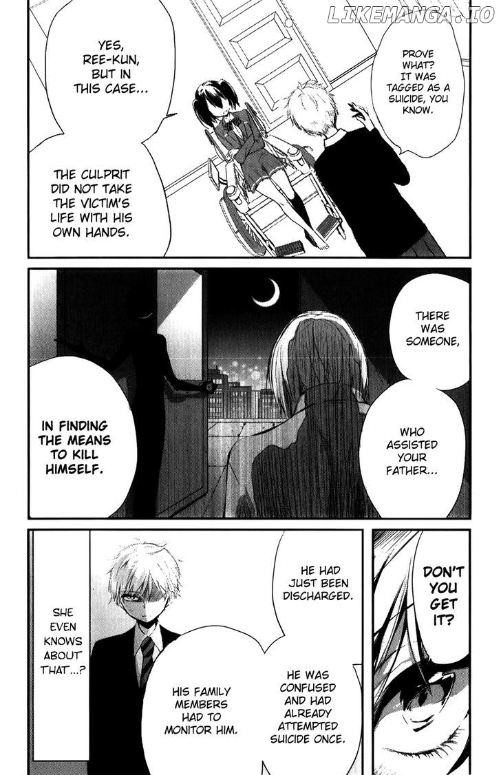 Tsukimizuki Rikai no Tantei Satsujin chapter 3 - page 13