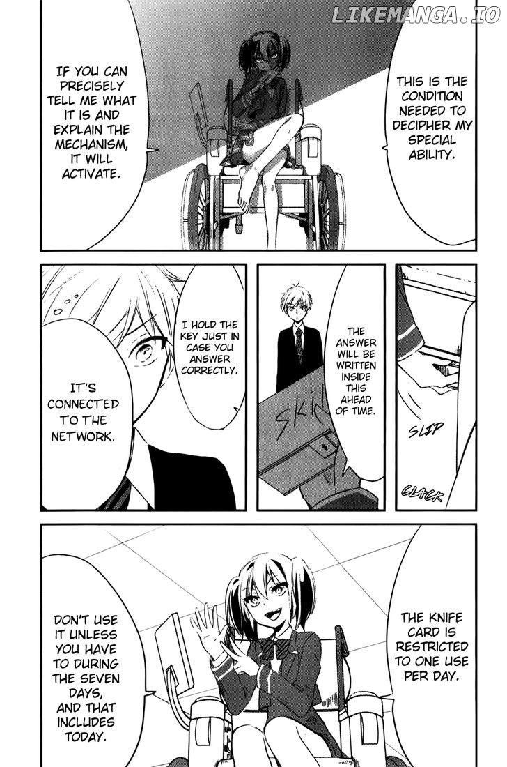 Tsukimizuki Rikai no Tantei Satsujin chapter 3 - page 24
