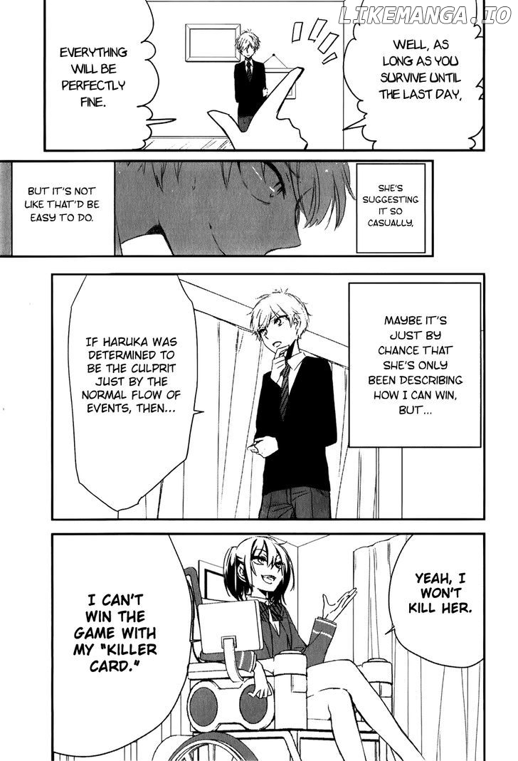 Tsukimizuki Rikai no Tantei Satsujin chapter 3 - page 28