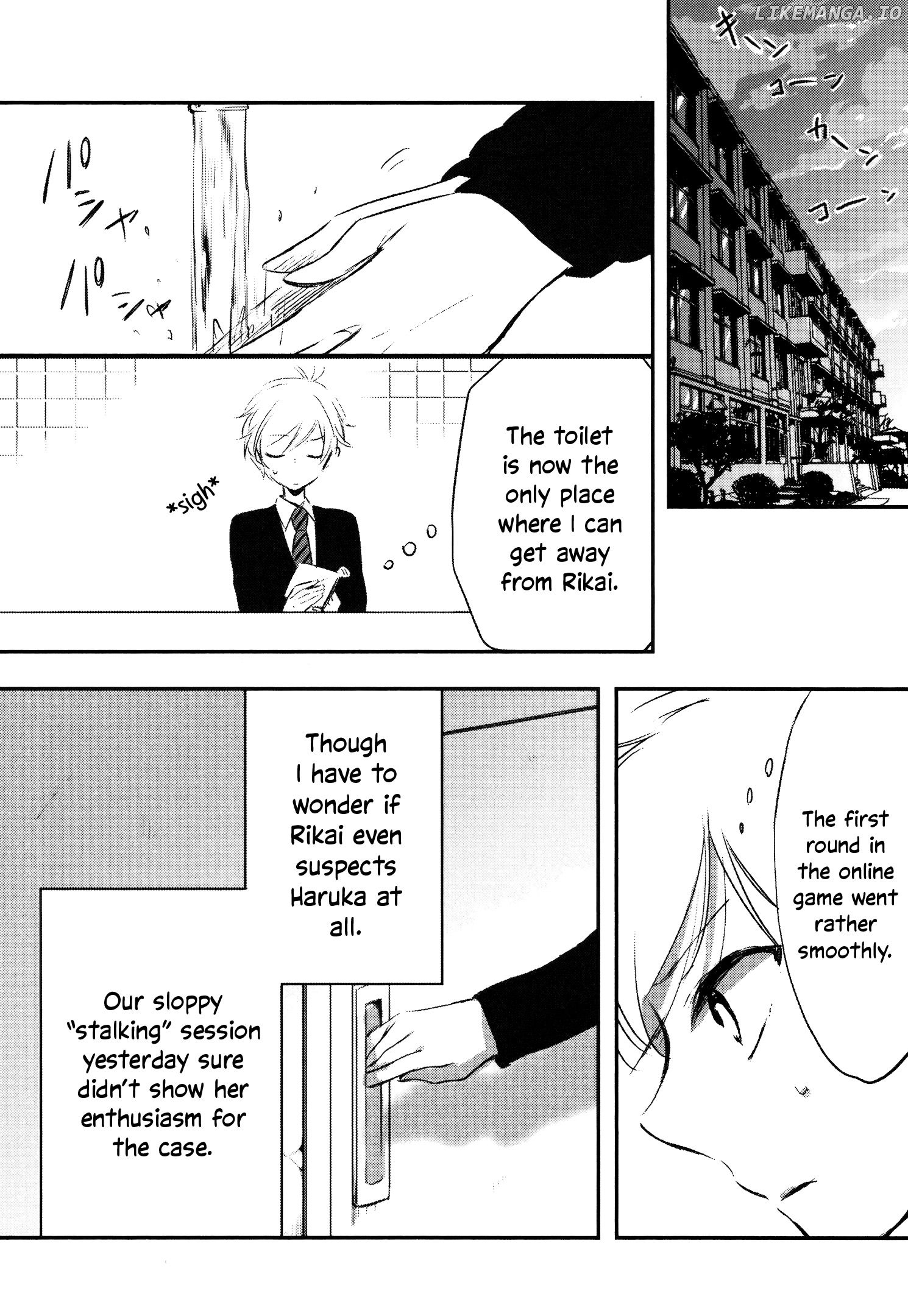 Tsukimizuki Rikai no Tantei Satsujin chapter 6 - page 6