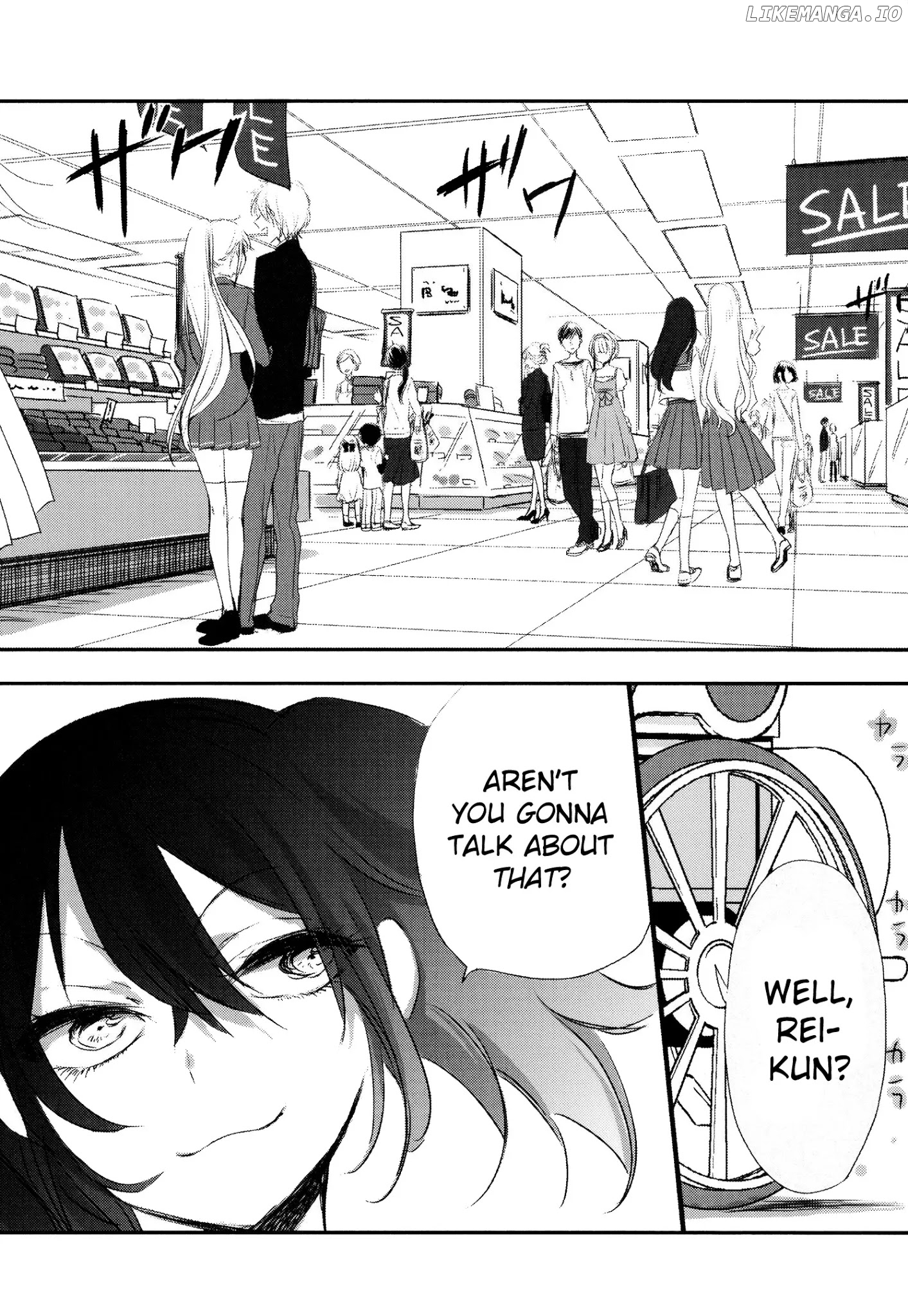 Tsukimizuki Rikai no Tantei Satsujin chapter 8 - page 8