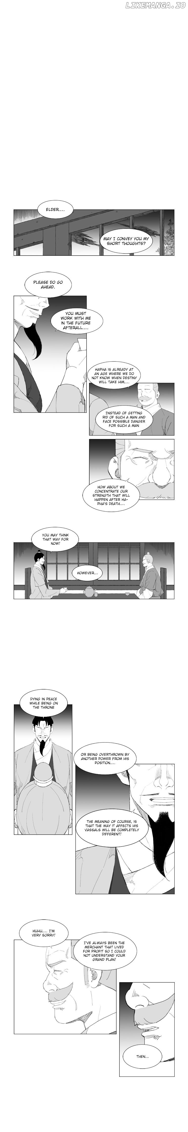 Mujang - Manga chapter 84 - page 1