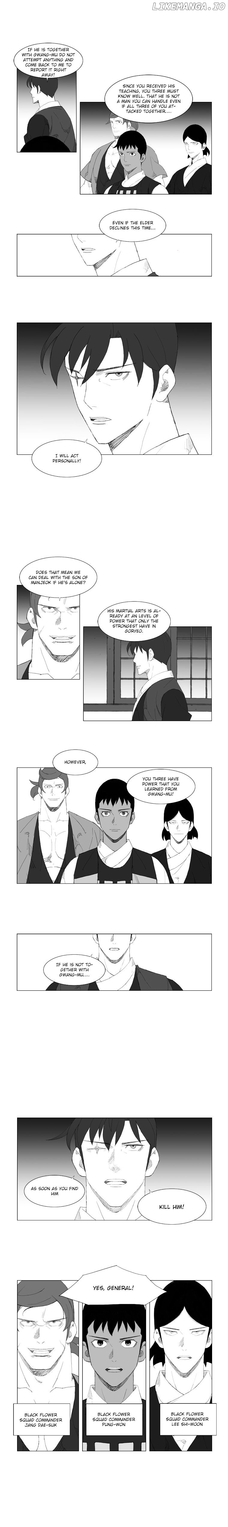Mujang - Manga chapter 84 - page 3