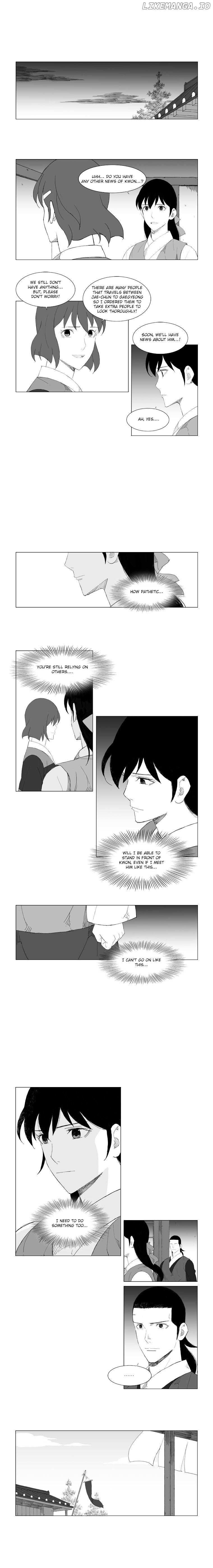 Mujang - Manga chapter 84 - page 4