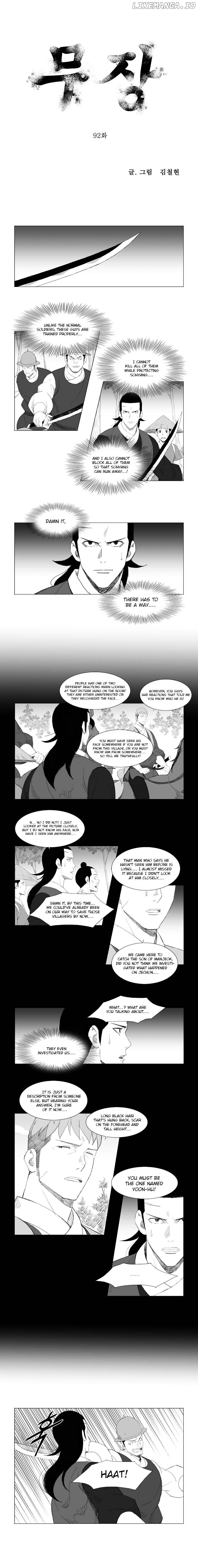 Mujang - Manga chapter 92 - page 1
