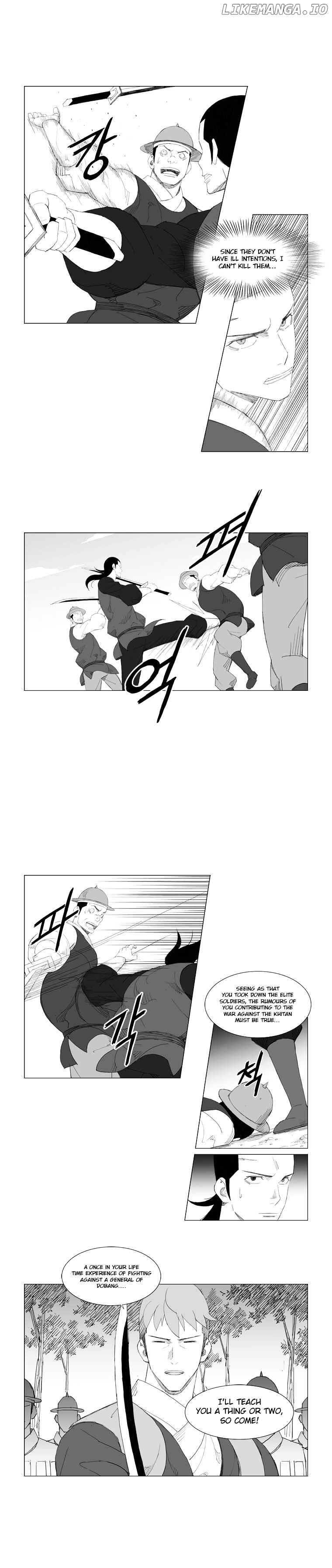 Mujang - Manga chapter 92 - page 2