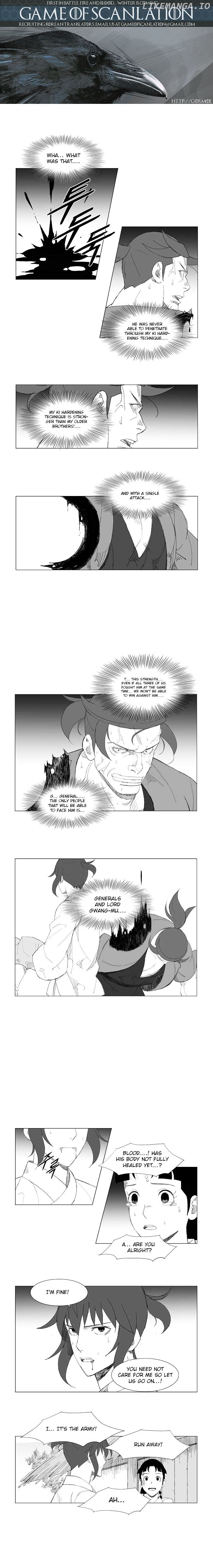 Mujang - Manga chapter 92 - page 3