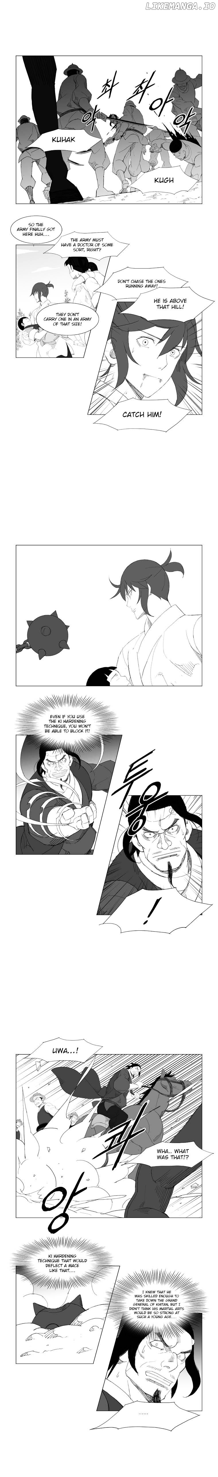 Mujang - Manga chapter 92 - page 4