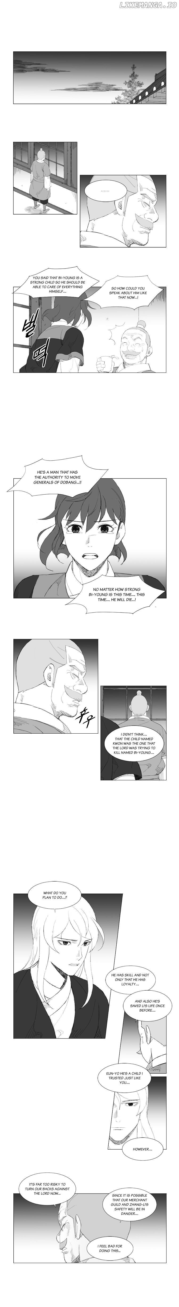 Mujang - Manga chapter 97 - page 3