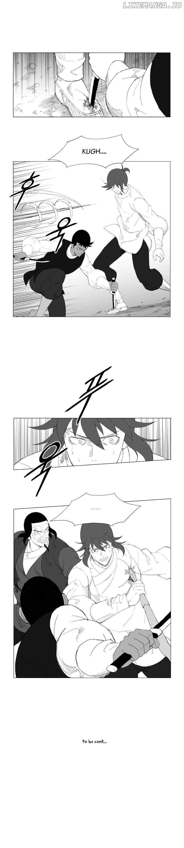Mujang - Manga chapter 97 - page 6