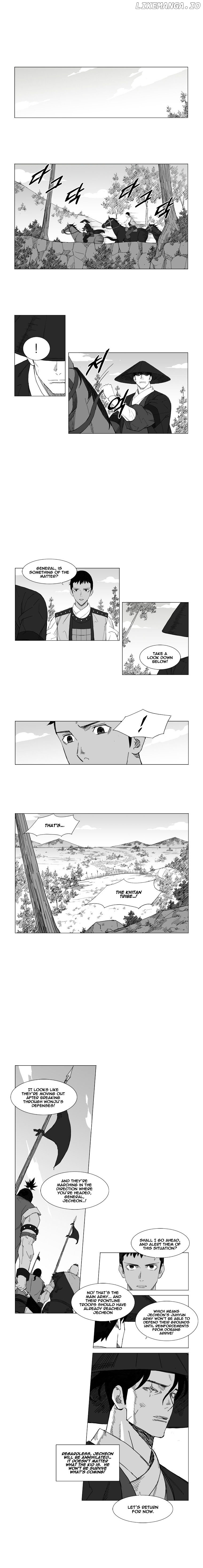 Mujang - Manga chapter 48 - page 2