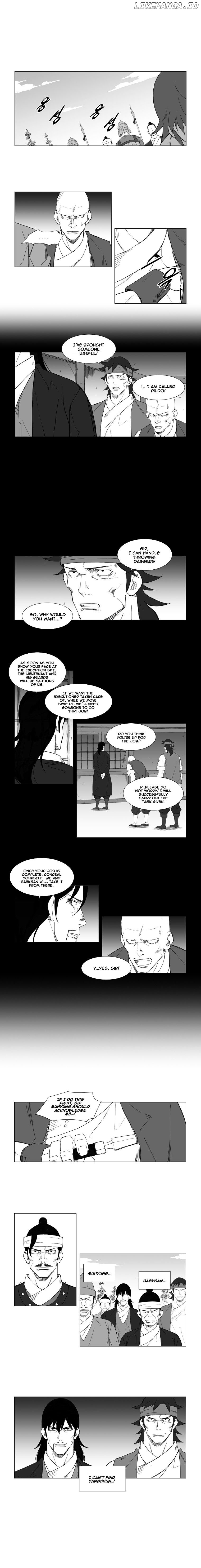 Mujang - Manga chapter 48 - page 3