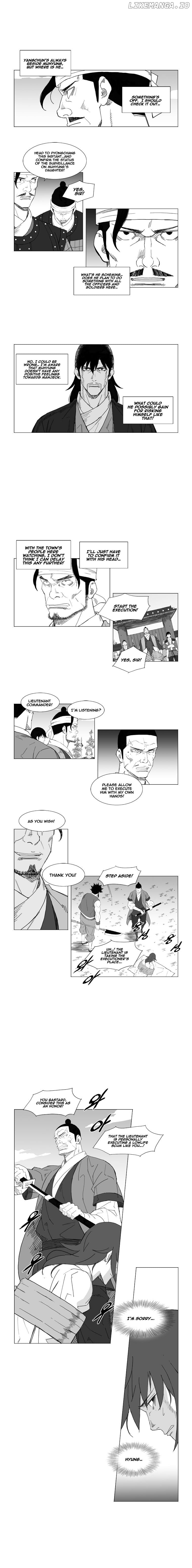 Mujang - Manga chapter 48 - page 4