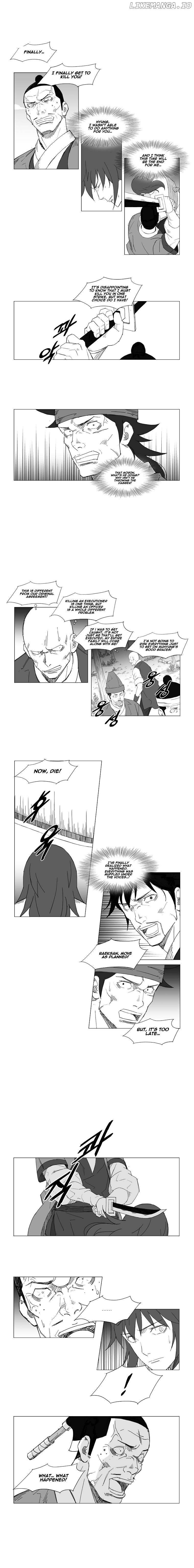 Mujang - Manga chapter 48 - page 5