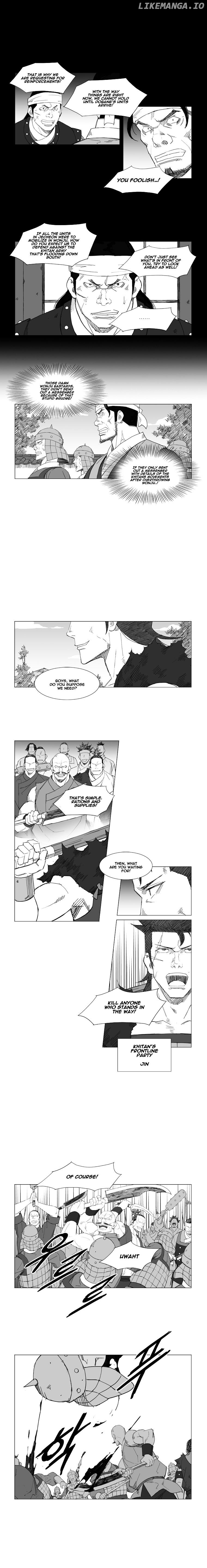 Mujang - Manga chapter 49 - page 2