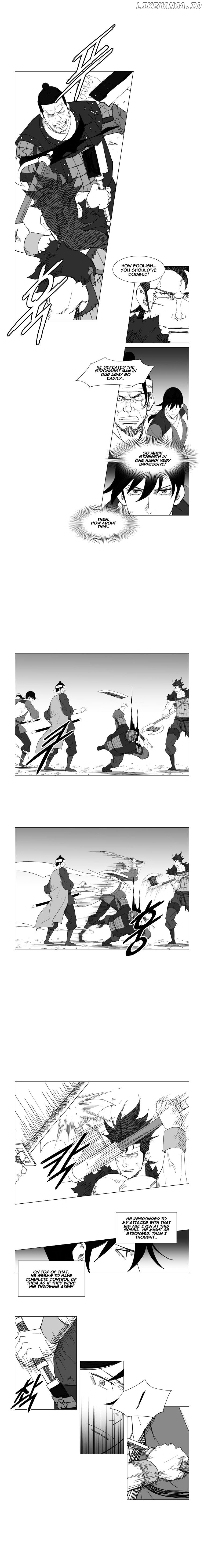 Mujang - Manga chapter 49 - page 4
