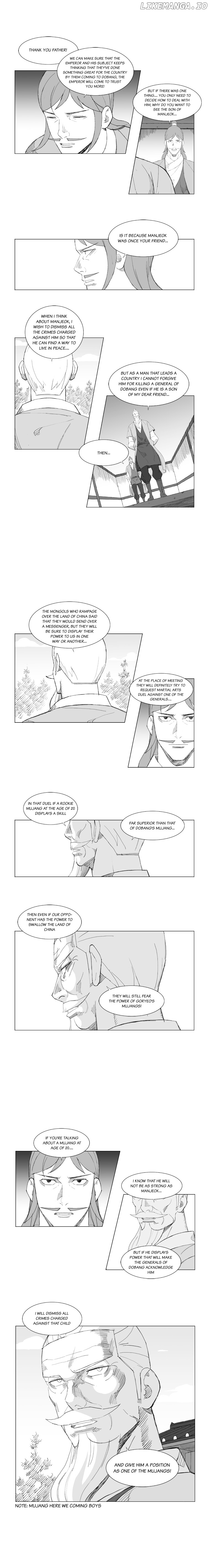 Mujang - Manga chapter 99 - page 5