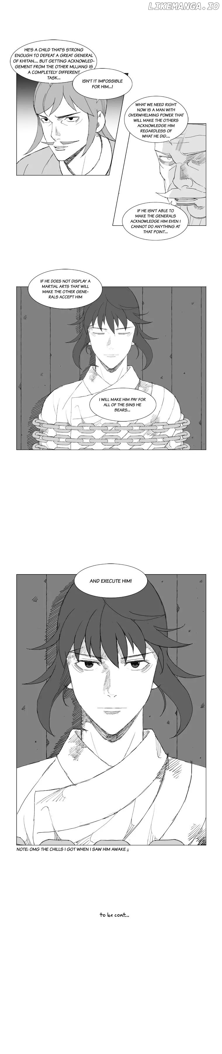 Mujang - Manga chapter 99 - page 6