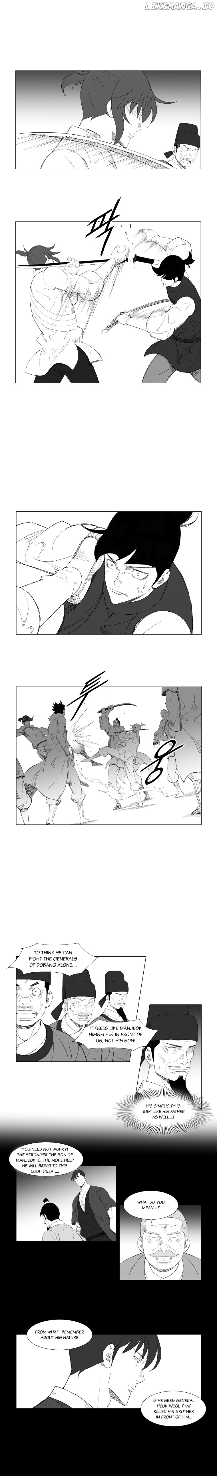 Mujang - Manga chapter 101 - page 5