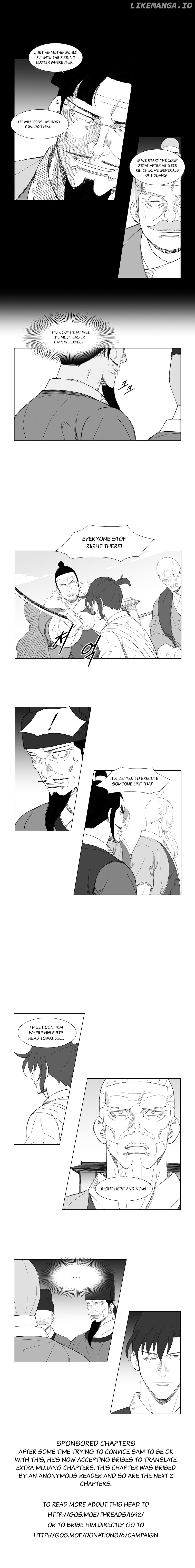 Mujang - Manga chapter 101 - page 6
