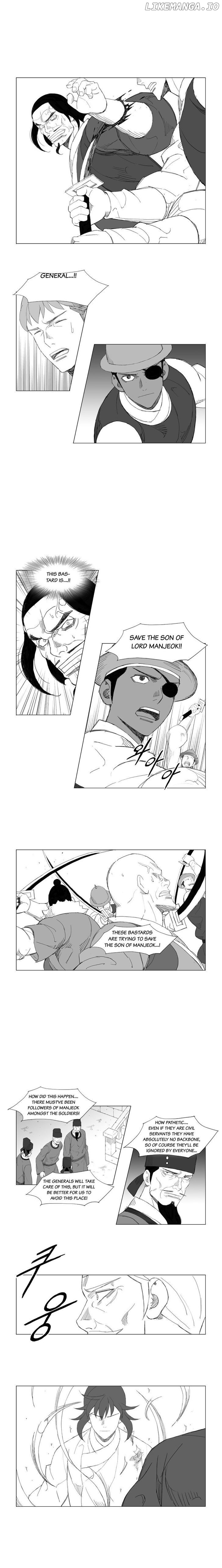 Mujang - Manga chapter 103 - page 5