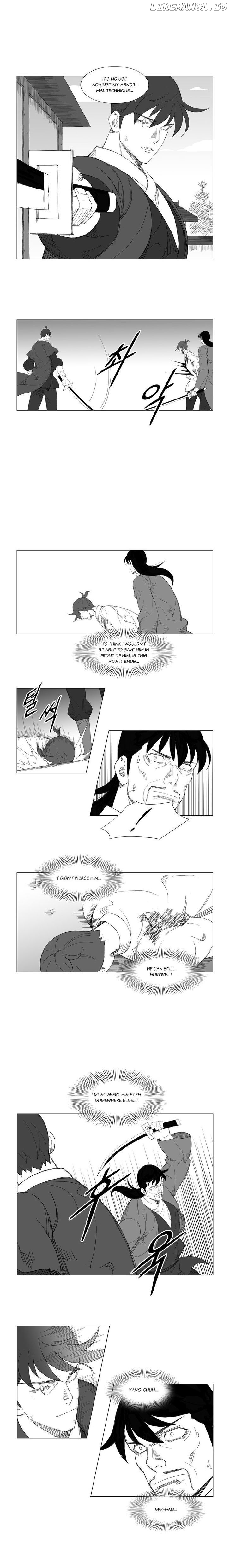 Mujang - Manga chapter 108 - page 4