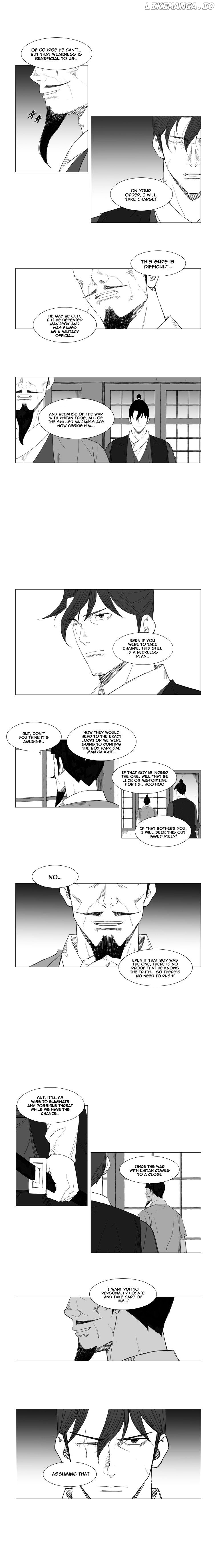 Mujang - Manga chapter 60 - page 3