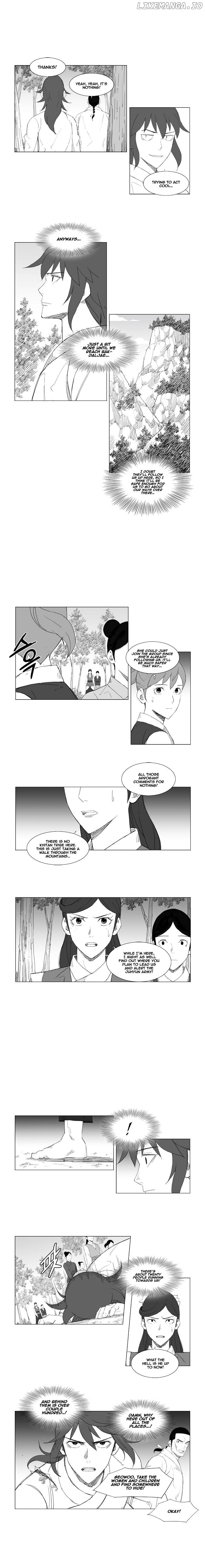 Mujang - Manga chapter 60 - page 5