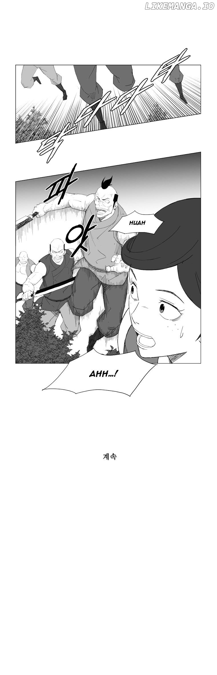 Mujang - Manga chapter 60 - page 6