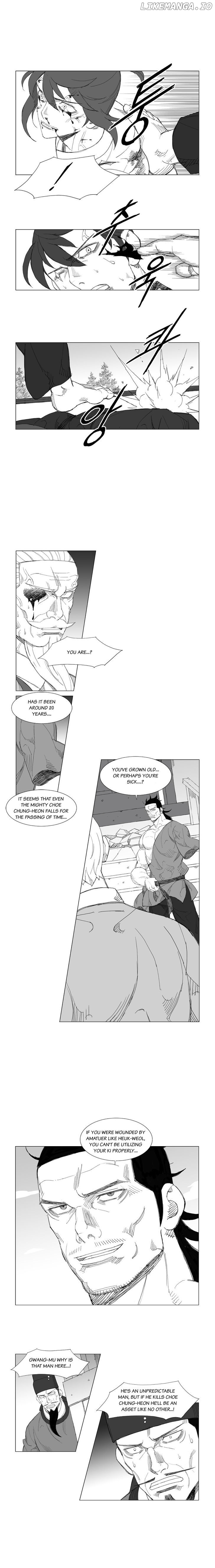 Mujang - Manga chapter 110 - page 3