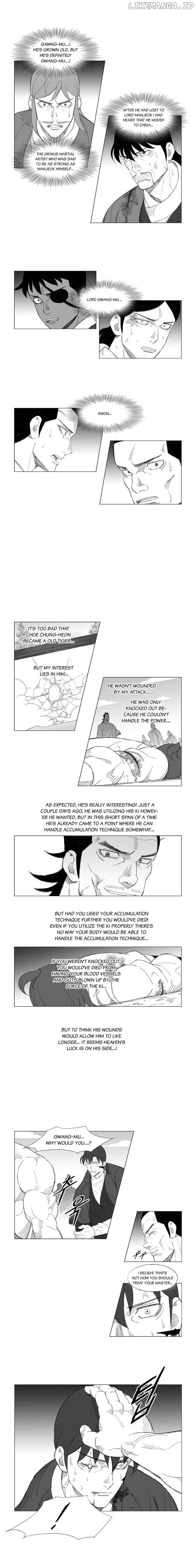 Mujang - Manga chapter 110 - page 4