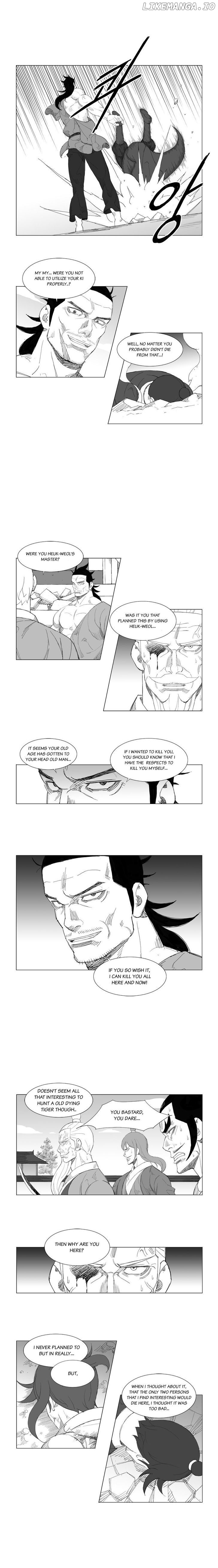 Mujang - Manga chapter 110 - page 5