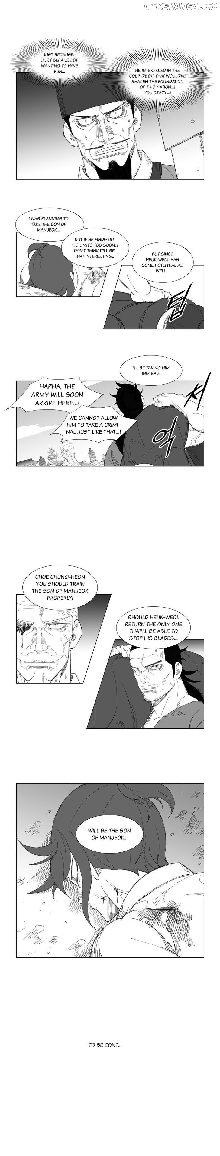 Mujang - Manga chapter 110 - page 6