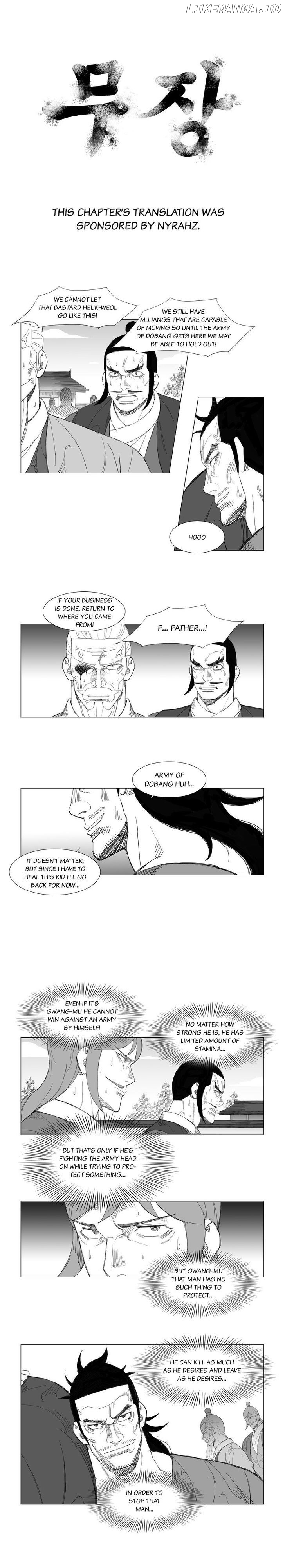 Mujang - Manga chapter 111 - page 1