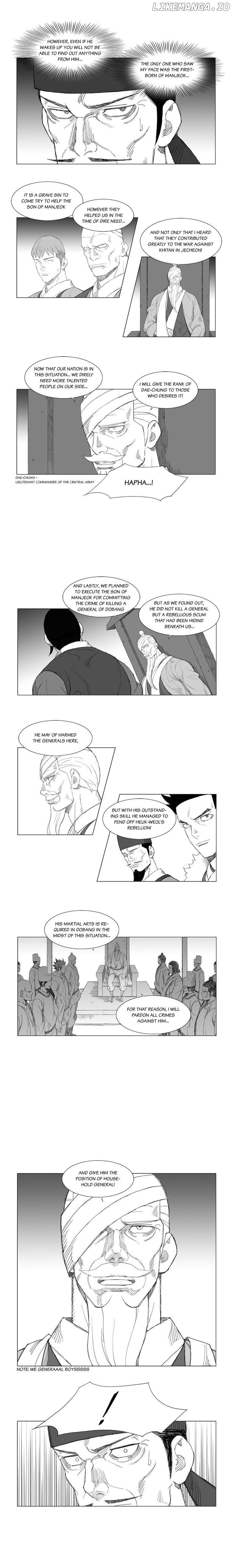 Mujang - Manga chapter 111 - page 5