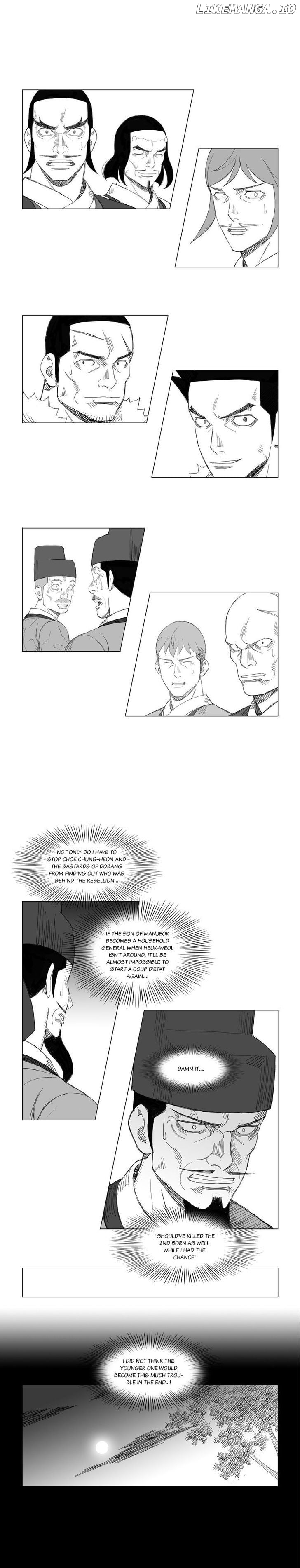 Mujang - Manga chapter 111 - page 6